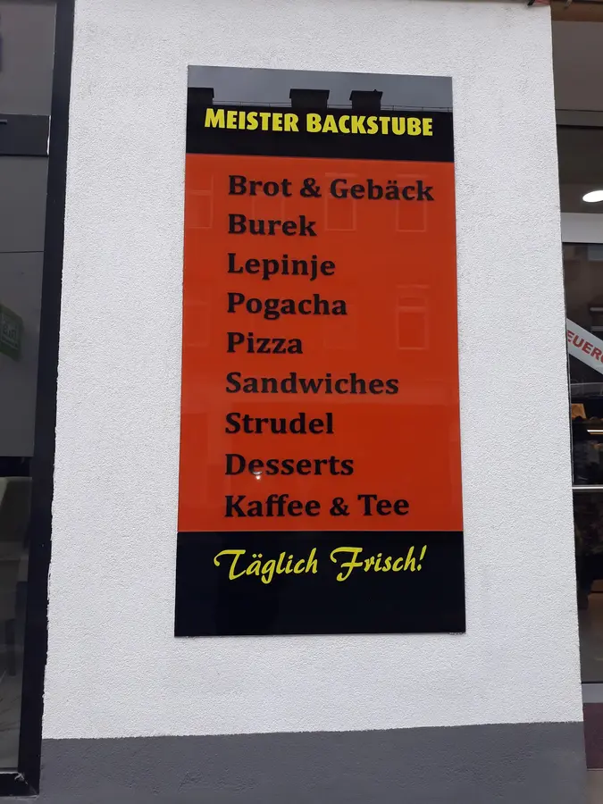 Tafel der Meister Backstube: Brot & Gebäck, Burek, Lepinje, Pogacha, Pizza, Sandwiches, Strudel, Desserts, Kaffee & Tee – Täglich frisch!
